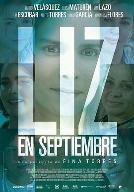 �������� Liz en Septiembre�������