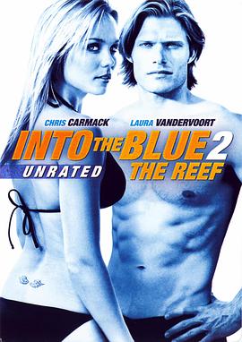 �̺�׷��2������ Into the Blue 2: The Reef�������