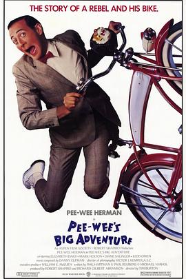 ����С�쵰������ Pee-wee's Big Adventure�������