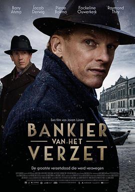 ���мҵĵֿ� Bankier van het Verzet�������