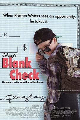С������ Blank Check�������
