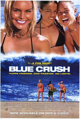 �̺����� Blue Crush�������