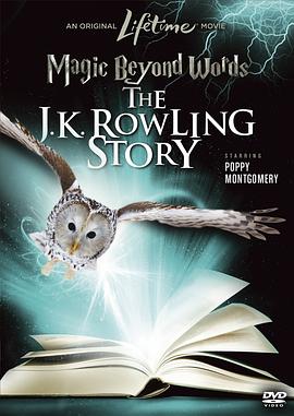 ��Խ���ֵ�ħ�� Magic Beyond Words: The JK Rowling Story����