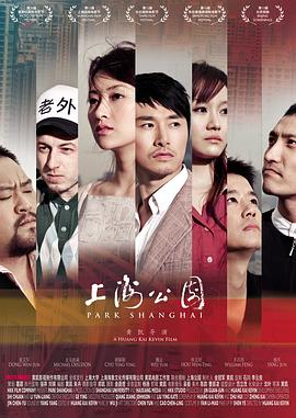 �Ϻ���԰�������