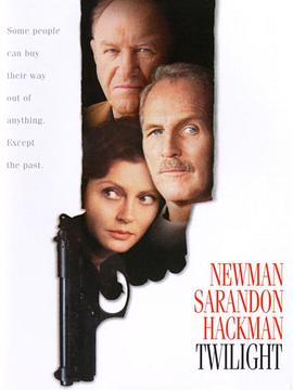 ����ʱ�� Twilight�������