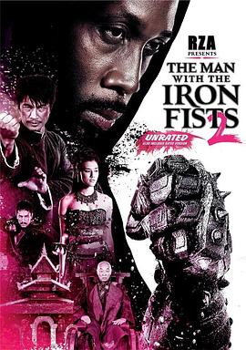 ��ȭ2 The Man with the Iron Fists: Sting of the Scorpion����