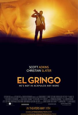 �߾������� El Gringo�������