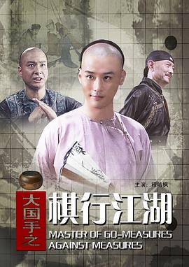 �����֮���н����������