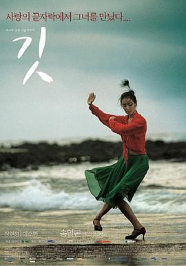 ��ë �������