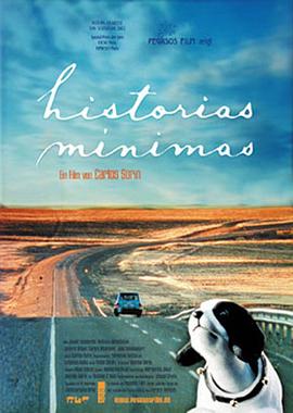 Щ������ Historias m��nimas�������
