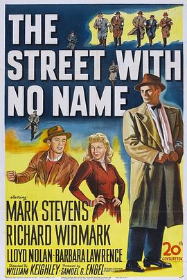 �����ֵ� The Street with No Name�������