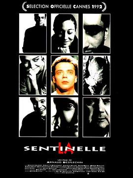 �ڱ� La sentinelle�������