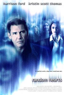 �䶯���� Random Hearts�������