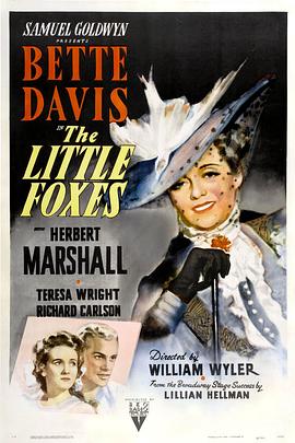 С���� The Little Foxes�������