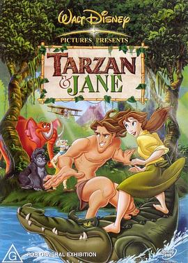 ̩ɽ������ Tarzan & Jane�������