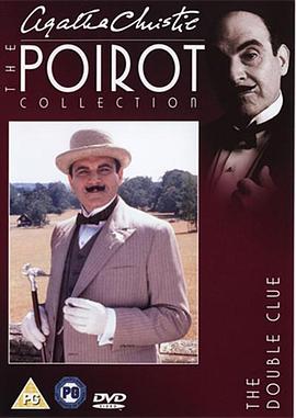 ˫������ Poirot��The Double Clue�������