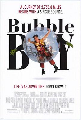 �����к� Bubble Boy�������