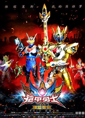 ������ʿ֮������˹�������