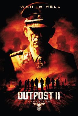 ǰ��2����̫�� Outpost: Black Sun�������
