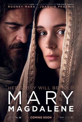 Ĩ������������ Mary Magdalene�������