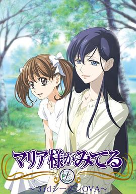 ʥĸ����OVA1��С���ǵļ��� �ޥꥢ�����ߤƤ� ���򤿤�����Ͼ��