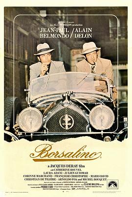 �������� Borsalino�������