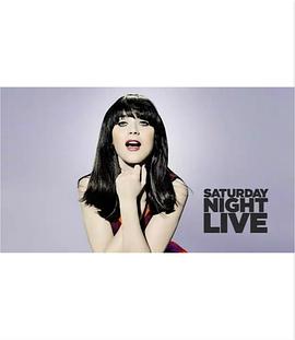����ҹ�ֳ�����������˹�ж� Karmin Saturday Night Live Zooey