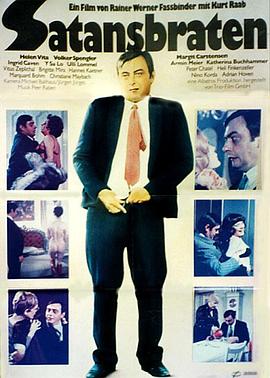 ����һ�� Satansbraten�������