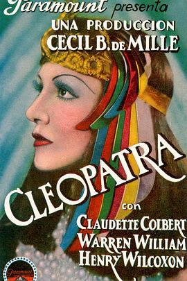 �����޺� Cleopatra�������