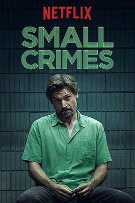 С��С�� Small Crimes�������
