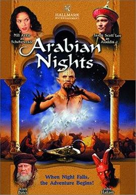 ��������� Arabian Nights�������