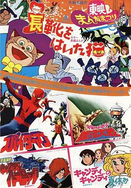 ����ѥ��è �Lѥ��Ϥ���è�������