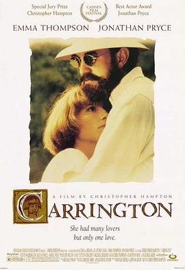 ���ն� Carrington�������