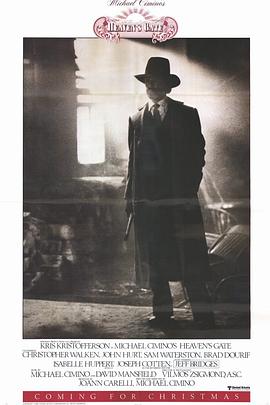 ����֮�� Heaven's Gate�������