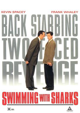 ����ͬ�� Swimming with Sharks�������