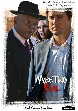 ������ħ Meeting Evil�������