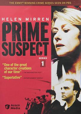��Ҫ���ɷ�1���������� Prime Suspect�������