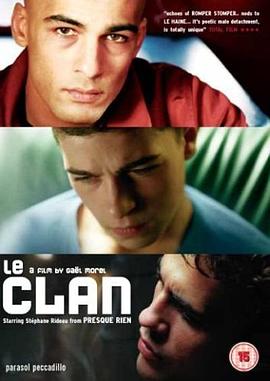 ��ͽ���ֵ� Le Clan�������
