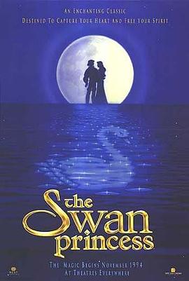 ��칫�� The Swan Princess�������