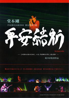 ƽ������ ƽ���Y���������