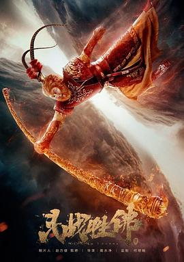 ��սʤ��������