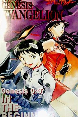 �����͸���սʿ ��0:0�� ����֮ʼ �����o�������󥲥ꥪ�� Genes