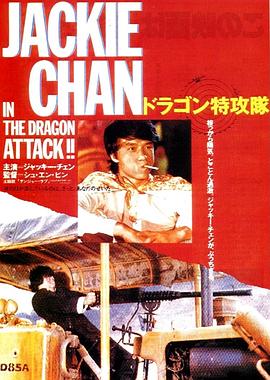 �����ع��Ӿ������