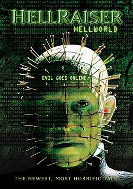��������8���������� Hellraiser: Hellworld�������