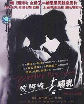 ��ѽѽ��ȥ����������