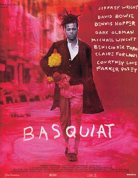������� Basquiat�������