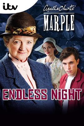 �޾���ҹ Marple: Endless Night�������