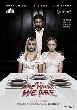 �ᱲ����˹ We Are What We Are�������