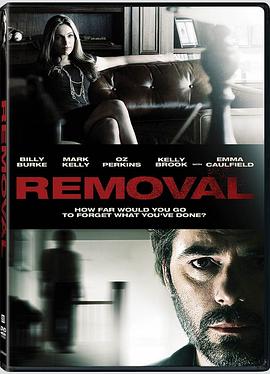 ��๤ Removal�������