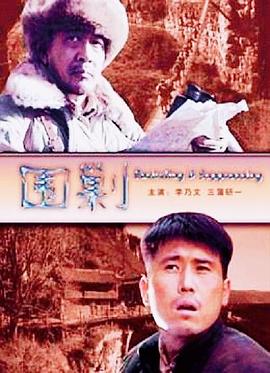 Χ�˾������